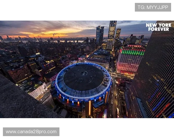 麦迪逊广场花园启动翻新，保留历史元素升级设施